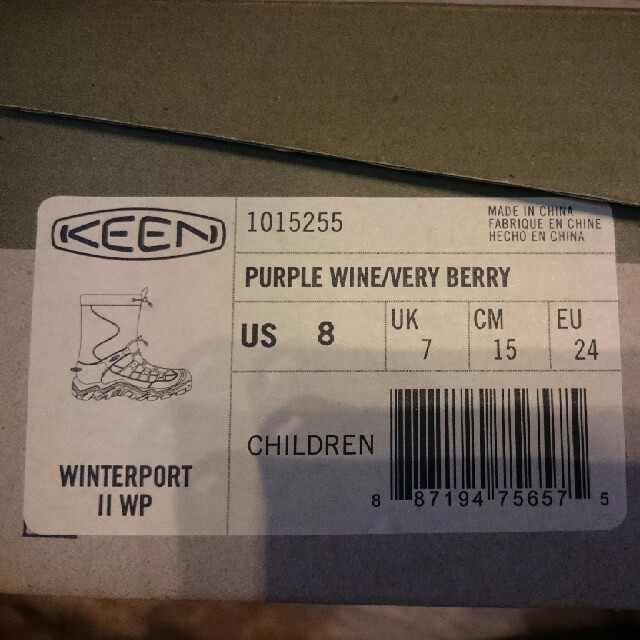 KEEN(キーン)のKEEN キーン ブーツ ウィンターポート2 15cm キッズ/ベビー/マタニティのキッズ靴/シューズ(15cm~)(ブーツ)の商品写真