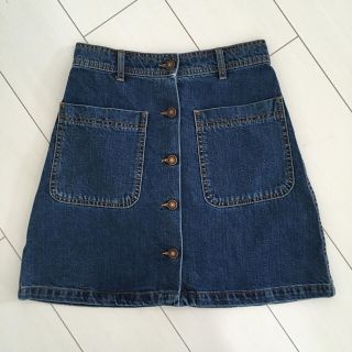 ザラ(ZARA)の★あーちゃん様専用★ 未使用 zara デニム スカート(ひざ丈スカート)