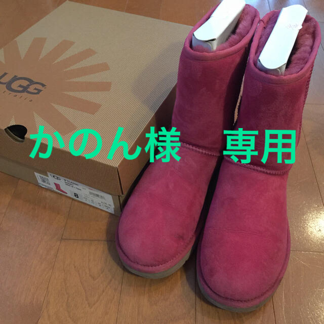 お値下げ！☆ UGG クラシック・ショート  ピンク サイズ８