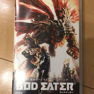 プレイステーションポータブル(PlayStation Portable)のGOD EATER(家庭用ゲームソフト)