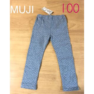 ムジルシリョウヒン(MUJI (無印良品))の新品無印 レギンス100 スパッツ グレー(パンツ/スパッツ)