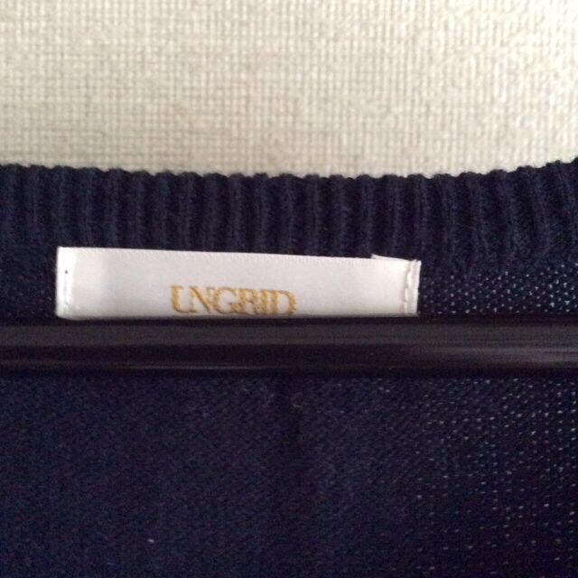 Ungrid(アングリッド)のなお様専用 ungridボーダーニット レディースのトップス(ニット/セーター)の商品写真