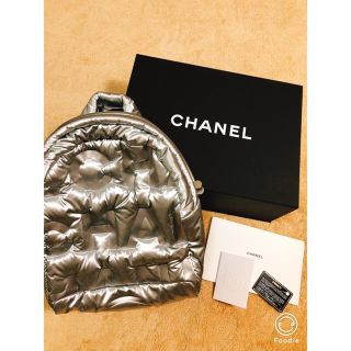 シャネル(CHANEL)のCHANEL ドゥドーヌエンボスリュック(リュック/バックパック)