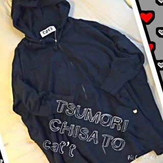 ツモリチサト(TSUMORI CHISATO)のTSUMORI CHISATO♡パーカー(パーカー)