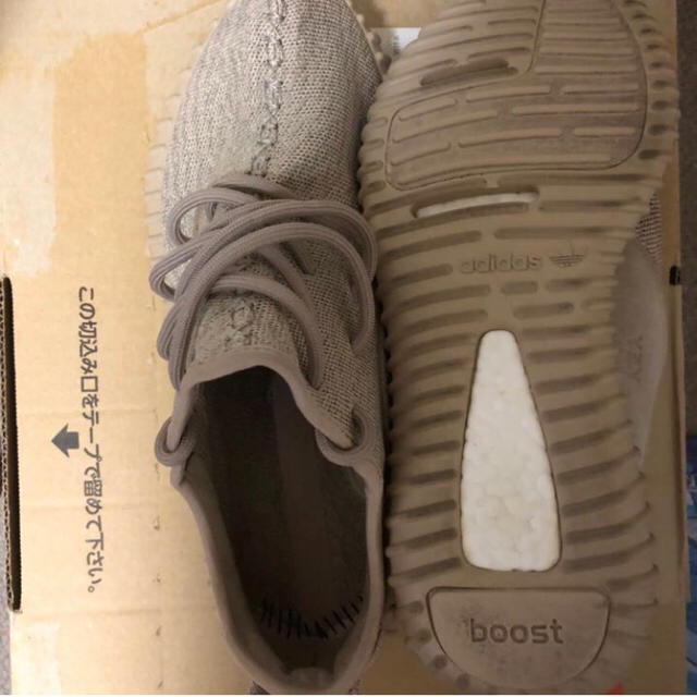 adidas(アディダス)の26.5㎝  Yeezy Boost350  oxford tan AQ2661 メンズの靴/シューズ(スニーカー)の商品写真