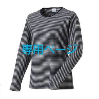 コロンビア(Columbia)の専用ページ☆消臭Columbia セントルイスパーク ウィメンズ ロングスリーブ(Tシャツ(長袖/七分))