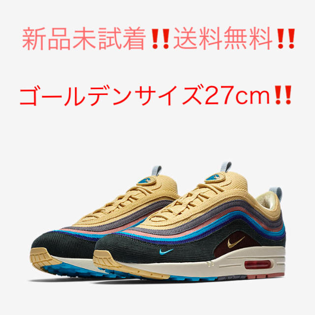 NIKE(ナイキ)のNIKE AIR MAX 1/97 VF SW エアマックス 1/97 メンズの靴/シューズ(スニーカー)の商品写真