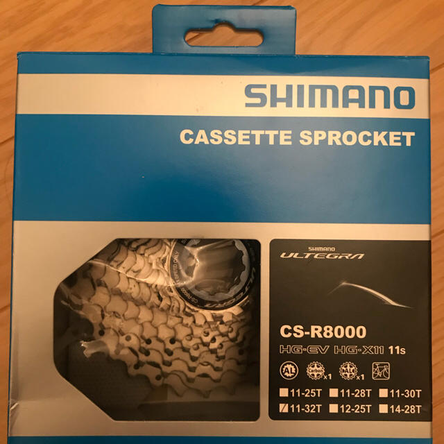 SHIMANO(シマノ)のULTEGLA 11s CS-R8000 11t-32tスプロケット  スポーツ/アウトドアの自転車(パーツ)の商品写真