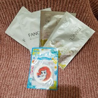 ファンケル(FANCL)のフェイスパックセット(パック/フェイスマスク)