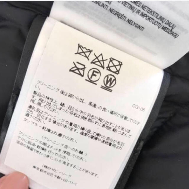 専用カナダグース フリースタイルダウンベスト xs - 1