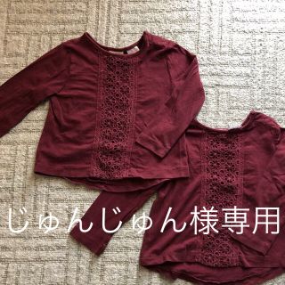 ザラキッズ(ZARA KIDS)のじゅんじゅん様 専用 ZARA Baby ザラベイビー  長袖 ツインズ (その他)