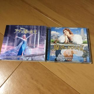 アナトユキノジョオウ(アナと雪の女王)のアナと雪の女王・魔法にかけられて サウンドトラック(映画音楽)