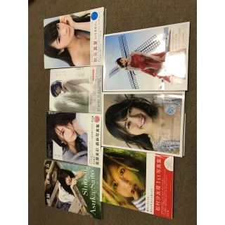 ノギザカフォーティーシックス(乃木坂46)の乃木坂46 写真集(アート/エンタメ)