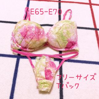 ラヴィジュール(Ravijour)のSALE♪Ravijour☆E65-E70 Fサイズ☆(ブラ&ショーツセット)