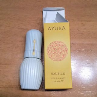 アユーラ(AYURA)の値下げ　新品未使用　AYURA　アユーラ　ウェルバランス　ザホワイト　40ml(美容液)