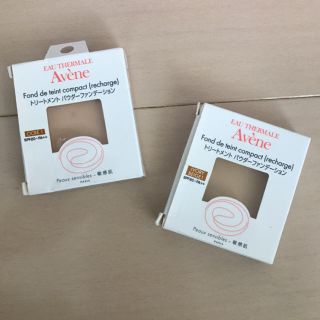 アベンヌ(Avene)のアベンヌ パウダーファンデ(ファンデーション)