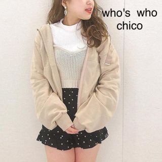 フーズフーチコ(who's who Chico)の今季新作❁﻿フーズフーチコ zipフードパーカー(パーカー)