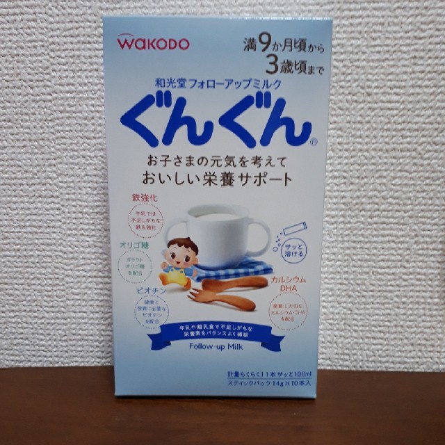 combi(コンビ)の哺乳瓶 新品 キッズ/ベビー/マタニティの授乳/お食事用品(哺乳ビン)の商品写真