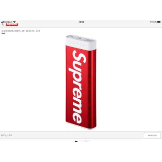 シュプリーム(Supreme)のSupreme 18SS モバイルバッテリー(バッテリー/充電器)