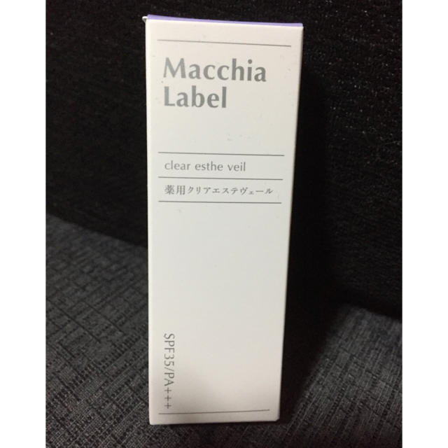 Macchia Label(マキアレイベル)の新品★ファンデーション+試供品下地二回セット★ クリアエステヴェール美容液 コスメ/美容のベースメイク/化粧品(ファンデーション)の商品写真