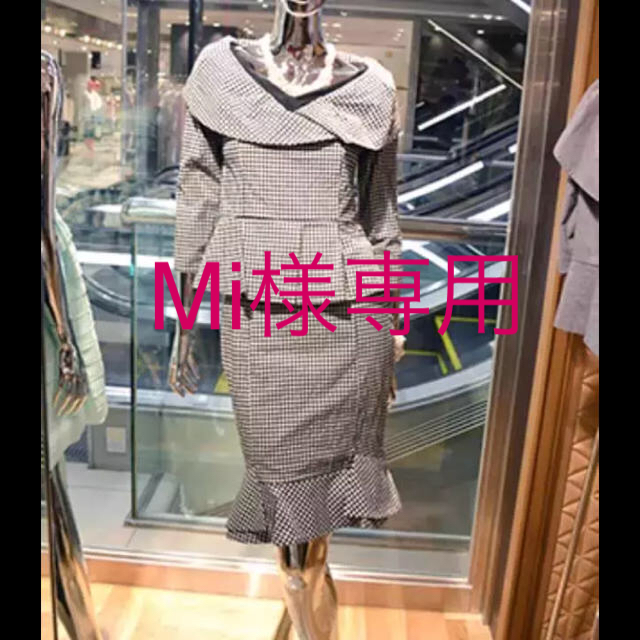 DOUBLE STANDARD CLOTHING(ダブルスタンダードクロージング)のVANILLA CoUTURE スーツ セットアップ レディースのフォーマル/ドレス(スーツ)の商品写真