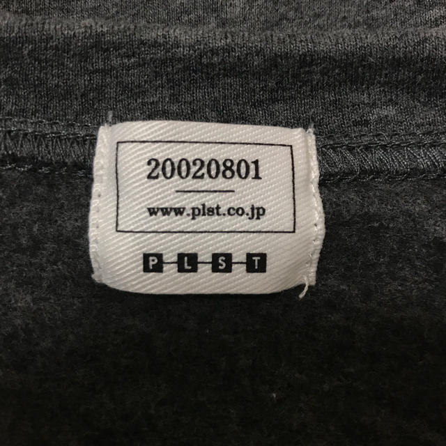 PLST(プラステ)の半袖 カットソー プリーツ PLST レディースのトップス(カットソー(半袖/袖なし))の商品写真