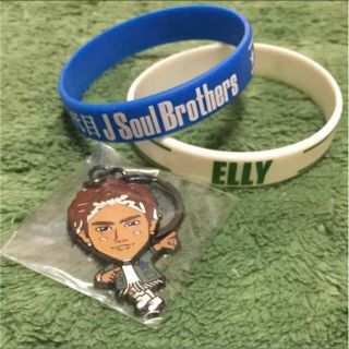 サンダイメジェイソウルブラザーズ(三代目 J Soul Brothers)の登坂広臣 首振りキーホルダー ブレス ELLY バラ売り セット価格(キーホルダー/ストラップ)