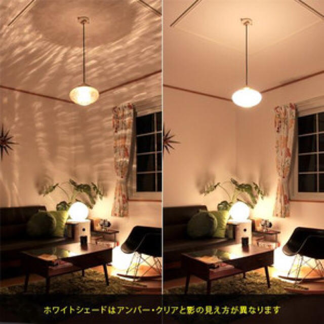 unico - ペンダントライト みかん 透明 電球なし。の通販 by unico - ペンダントライト みかん 透明 電球なし。の通販 by