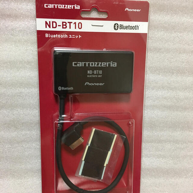 カロッツェリア Bluetoothユニット ND-BT10 | フリマアプリ ラクマ