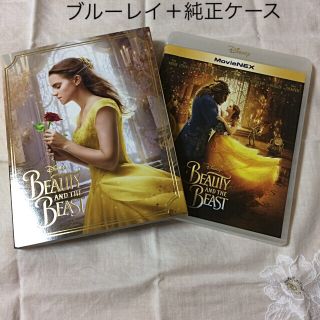 ディズニー(Disney)の美女と野獣 実写版 Blu-ray(外国映画)