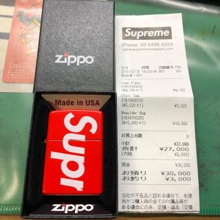 シュプリーム(Supreme)のSupreme zippo ジッポ(タバコグッズ)