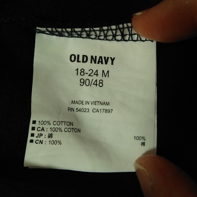 Old Navy(オールドネイビー)の◆OLD NAVY◆綿100%◆ニットセーター キッズ/ベビー/マタニティのキッズ服男の子用(90cm~)(ニット)の商品写真