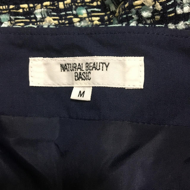 NATURAL BEAUTY BASIC(ナチュラルビューティーベーシック)のナチュビ♡春ツイードスカート レディースのスカート(ミニスカート)の商品写真