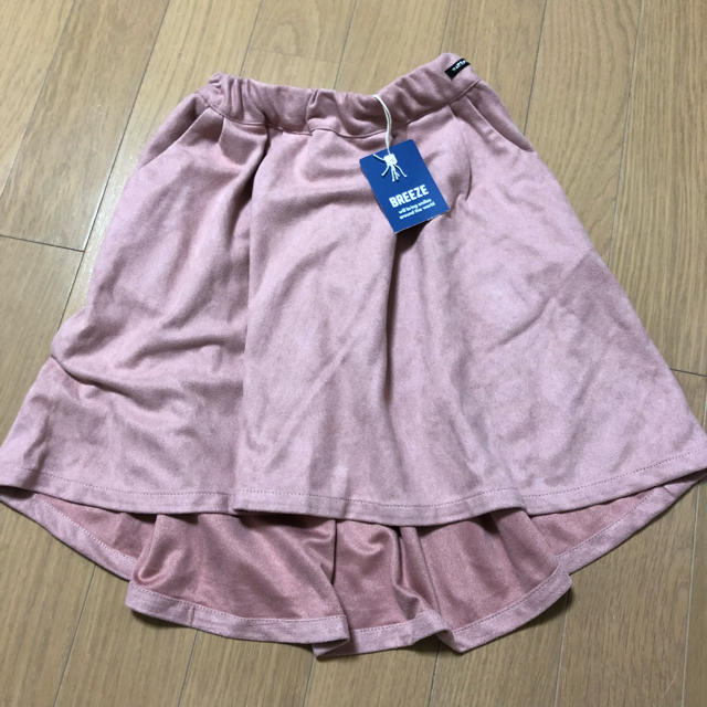 BREEZE(ブリーズ)の新品 BREEZE 95 スカート スエード ピンク キッズ/ベビー/マタニティのキッズ服女の子用(90cm~)(スカート)の商品写真