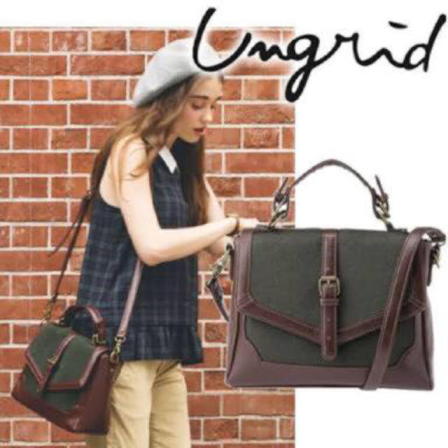 ❤️【送料込】ungrid☆フェイクレザーコンビバッグ