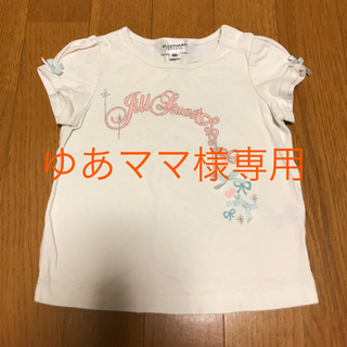 ジルスチュアート(JILLSTUART)のジルスチュアート Tシャツ 80サイズ(Ｔシャツ)