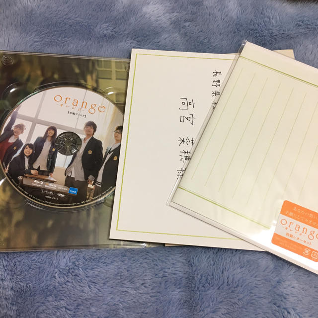 orange Blu-ray エンタメ/ホビーのタレントグッズ(男性タレント)の商品写真