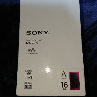 ソニー(SONY)のSONY WALKMAN NW-A35(ポータブルプレーヤー)