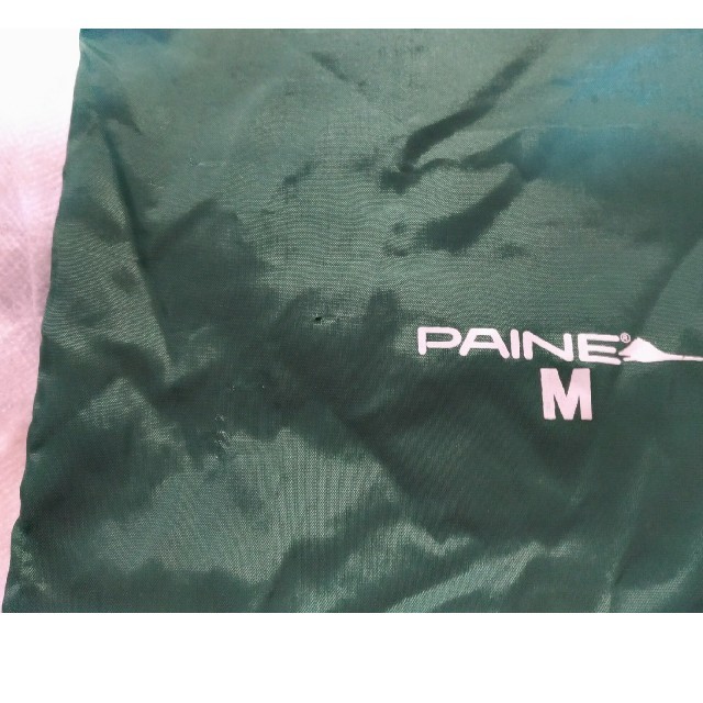 PAINE(パイネ)のパイネ　スタッフバッグ　S M　２枚組 スポーツ/アウトドアのアウトドア(登山用品)の商品写真