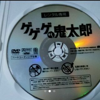 レンタル落ちDVD◆ゲゲゲの鬼太郎◆70's◆6巻セット◆まとめ売り◆第2