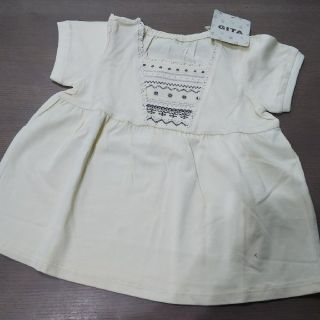 ベルメゾン(ベルメゾン)の☆専用☆新品・未使用 半袖チュニック(Tシャツ/カットソー)