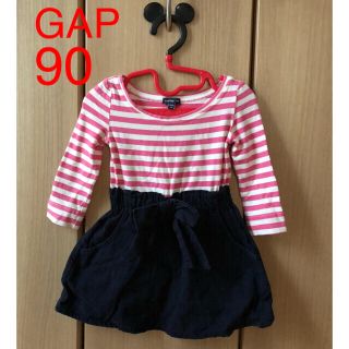 ベビーギャップ(babyGAP)のボーダーワンピース 80 babyGAP 値下げ！(ワンピース)