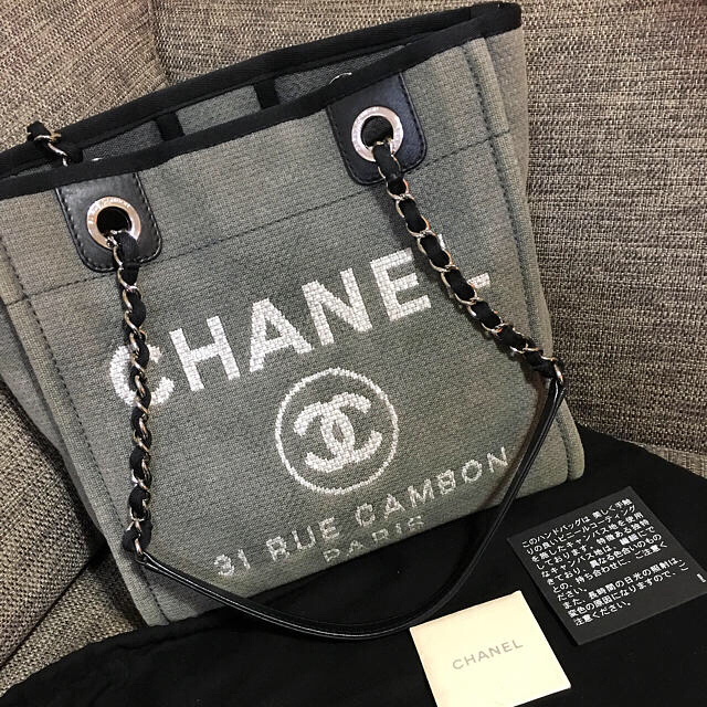 CHANEL - まりな CHANEL ドーヴィル トートバッグ セット