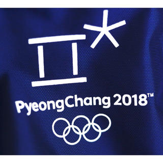 【新品タグ付き】平昌オリンピック2018　ボランティア　バックパック　リュック