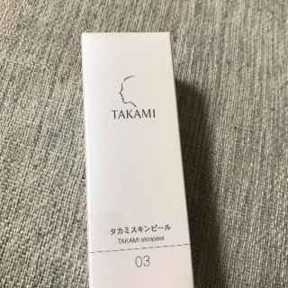 タカミ(TAKAMI)のタカミスキンピール(ブースター/導入液)