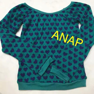 アナップ(ANAP)の【美品】ANAP トップス(ニット/セーター)