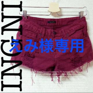 イング(INGNI)のINGNI イング ダメージ ショーパン(ショートパンツ)