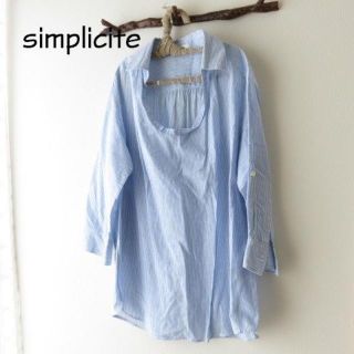 スピックアンドスパン(Spick & Span)のsimplicite シンプリシテェ　麻綿　ストライプシャツ(シャツ/ブラウス(長袖/七分))