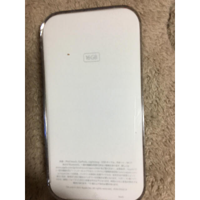 新品未開封★mkh22j/a iPod Touch ブルー 第6世代