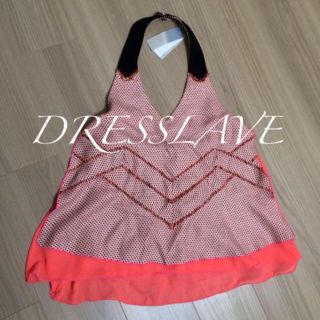 ドレスレイブ(DRESSLAVE)の新品 ♡ ホルターネック(ホルターネック)